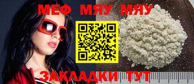 эйфоретик Кинель