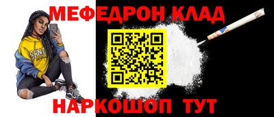 кристаллы Кимры