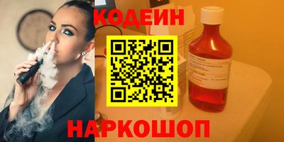 кристаллы Кимры