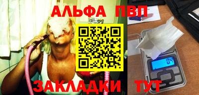 эйфоретик Кинель