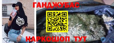 кристаллы Кимры