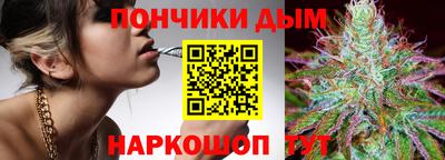 кристаллы Кимры