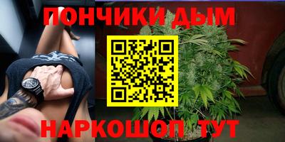 эйфоретик Кинель