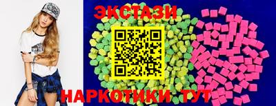 кристаллы Кимры