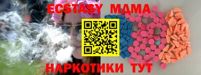 бошки Кингисепп