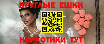 кристаллы Кимры