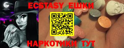 эйфоретик Кинель