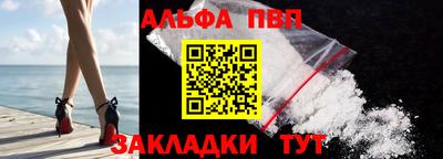 эйфоретик Кинель