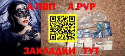 эйфоретик Кинель