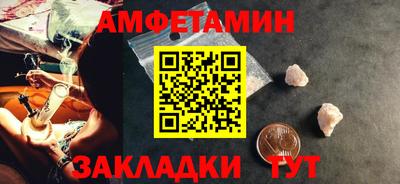 кристаллы Кимры