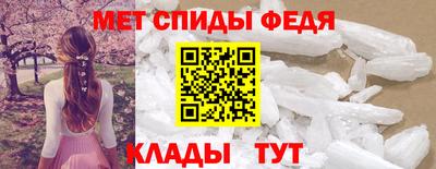 бошки Кингисепп