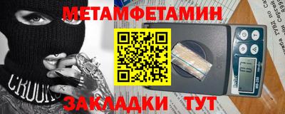 кристаллы Кимры