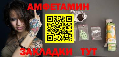 эйфоретик Кинель