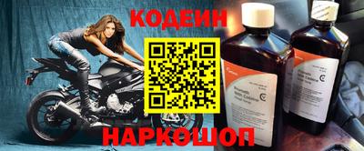 эйфоретик Кинель