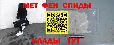 бошки Кингисепп