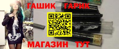 бошки Кингисепп