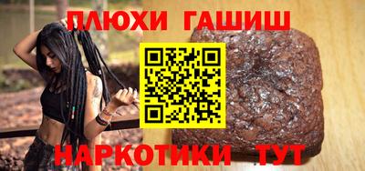 кристаллы Кимры