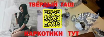 эйфоретик Кинель