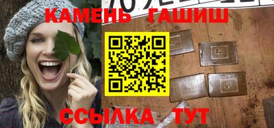 эйфоретик Кинель