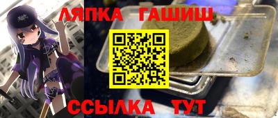кристаллы Кимры