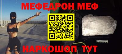 кристаллы Кимры