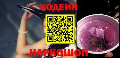 кристаллы Кимры