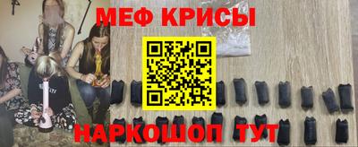 эйфоретик Кинель